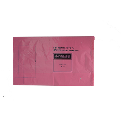 PE平(píng)口袋 PE平口袋