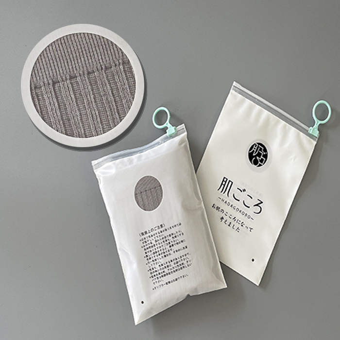 圓(yuán)環(huán)拉鏈袋 圓環(huán)拉鏈(liàn)袋