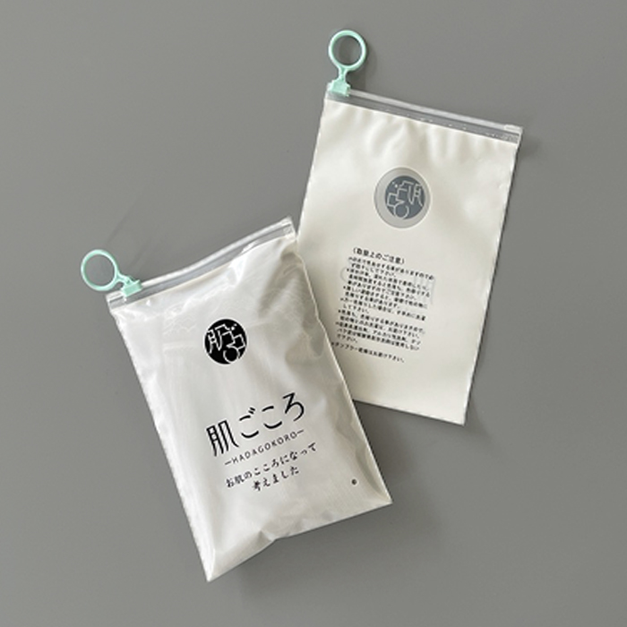 圓環拉鏈袋(dài) 圓環拉鏈袋