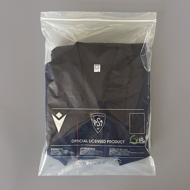 再（zài）生骨（gǔ）條自封袋