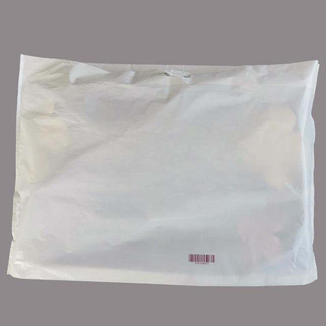 生物降解（jiě）手拎袋