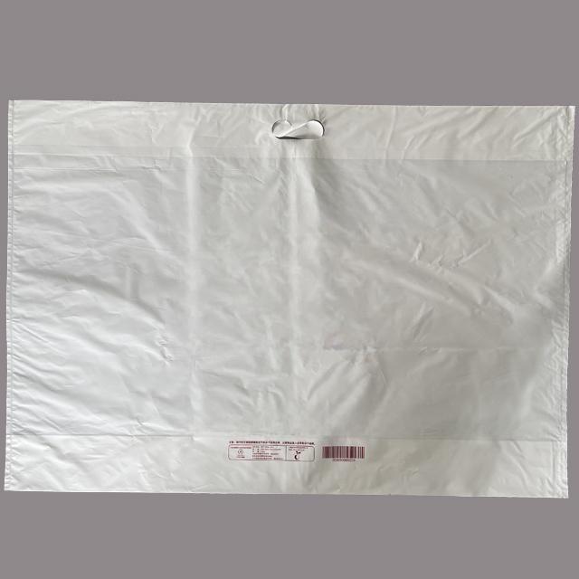 生物(wù)降解手拎袋 生物降解手拎袋
