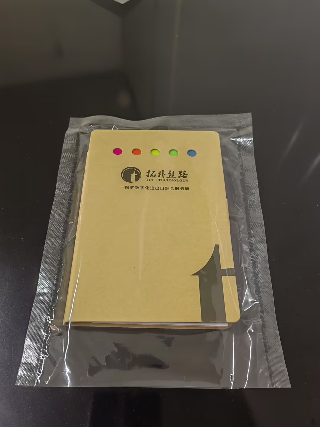 玻璃紙袋（dài）