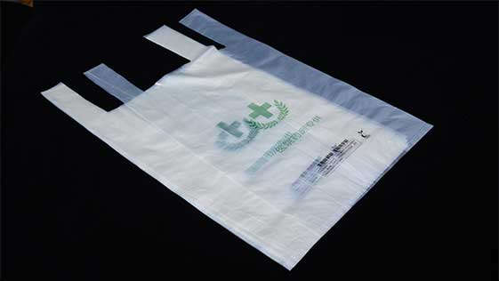 生物降解袋定製廠家純宇環保