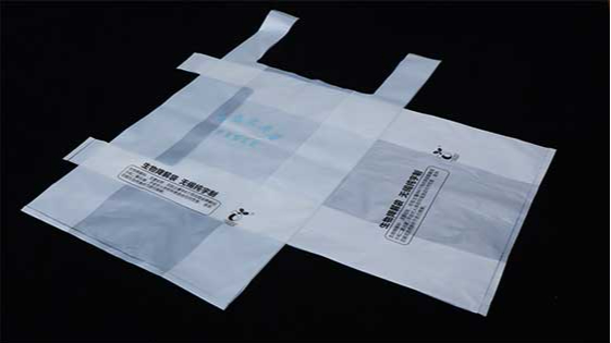 全生物降解手提袋廠（chǎng）家-提醒手提袋不能超（chāo）重