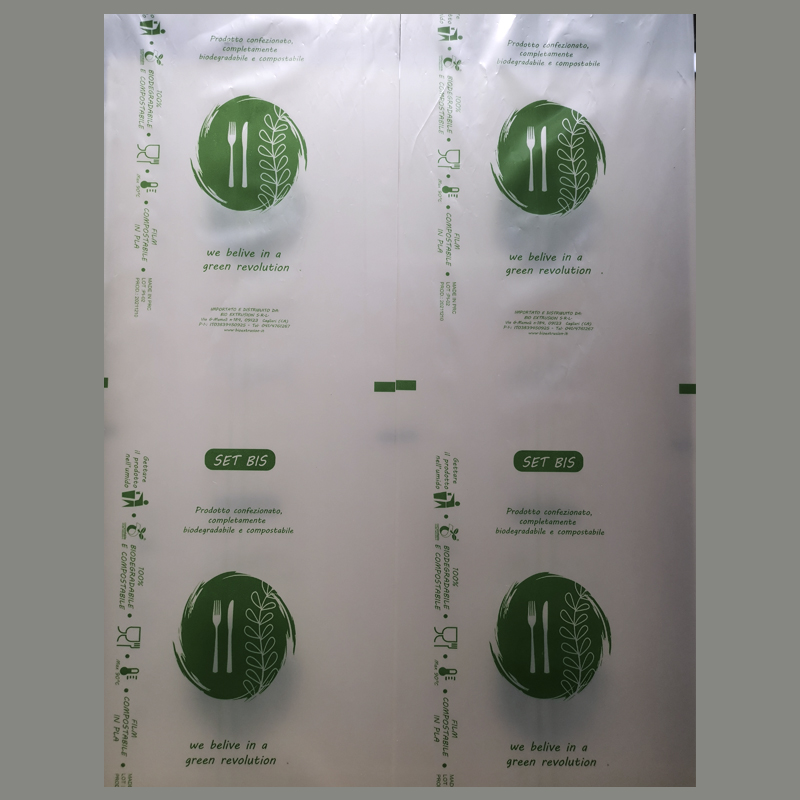 生物降解自動包裝膜 生物降解自動包裝膜