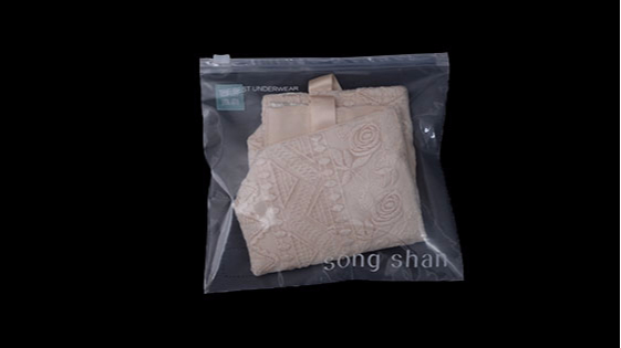 一個（gè）拉鏈包裝袋的N多功（gōng）能等你來開發