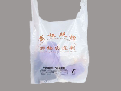 降解商（shāng）超購物袋（dài）方案
