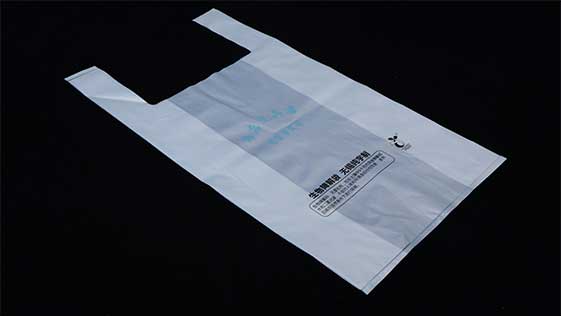 生物（wù）降解袋原料的分類