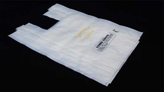 生物降解袋可（kě）助力外賣包裝（zhuāng）