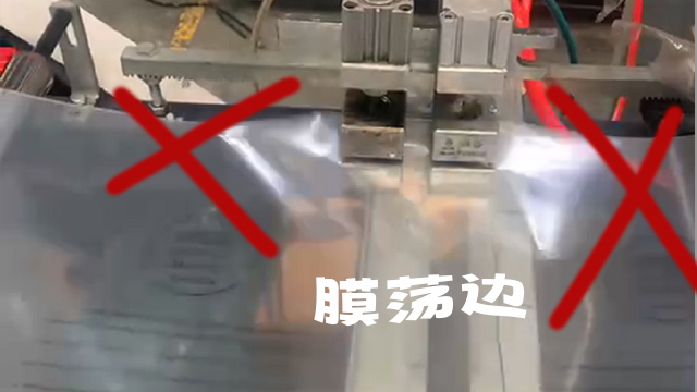 無錫純宇質量管控