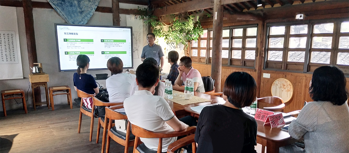 無錫純宇環保製品有限公司（sī）