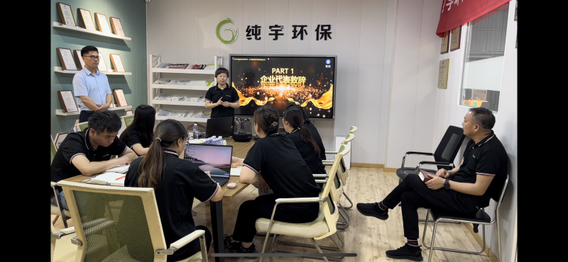 無錫純（chún）宇環保