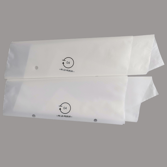 再生磨砂平口袋（dài）