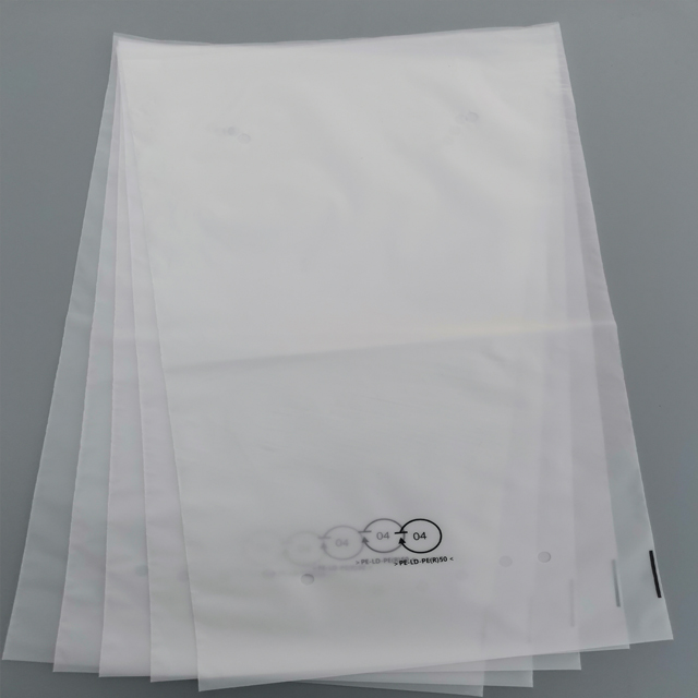 再生(shēng)磨砂平口袋 再生磨砂平口(kǒu)袋