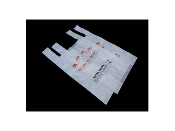 2020年底前建立生活垃圾（jī）處理收費製度-生物降解袋無需處理