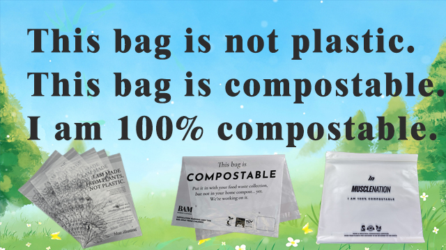 怎樣識別可降解（jiě）塑（sù）料袋？