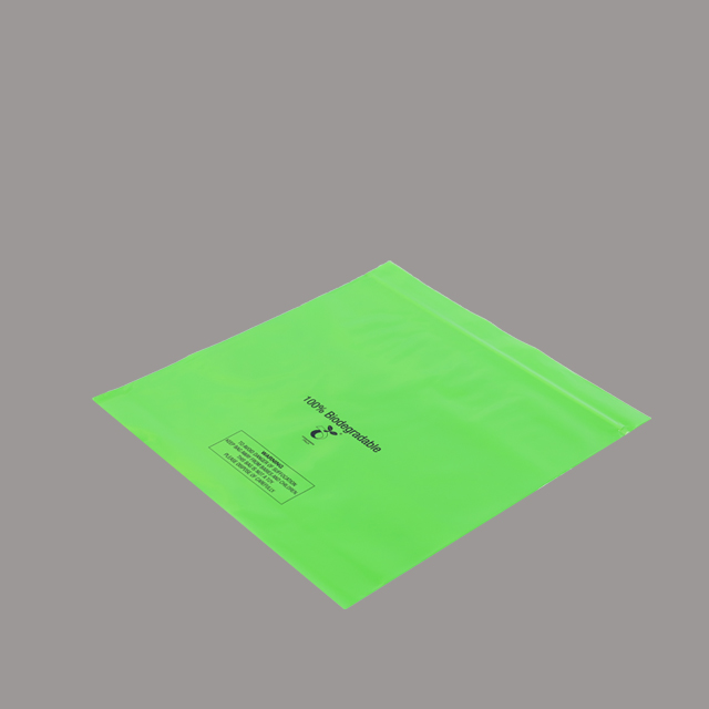 生（shēng）物降解服（fú）裝包裝自封骨袋