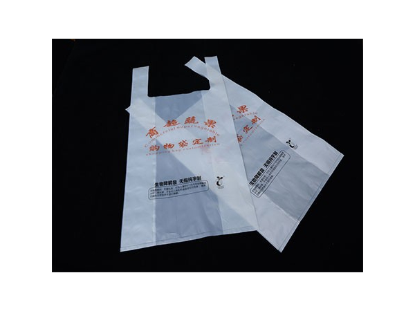 生物降解塑料袋即方便又環保