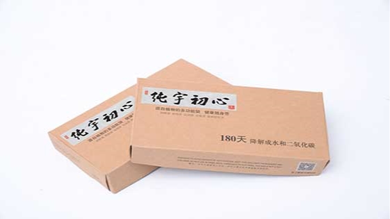 純宇初心生物（wù）降解袋提醒您（nín）-陪伴家人是中秋最佳禮（lǐ）物