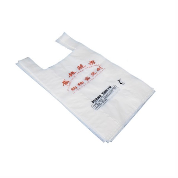 生物降解商超購物（wù）袋