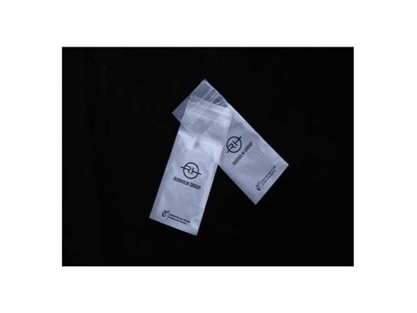 生物可降解塑料袋是生物可降解製品中最主要的（de）增長引（yǐn）擎