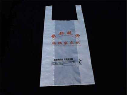 生物降解袋能否解決白色汙染？