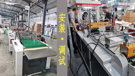 未標題（tí）-1