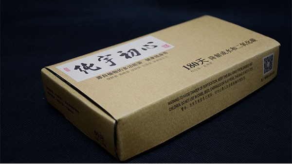 與其禁塑不如用全生物降解（jiě）材料替塑