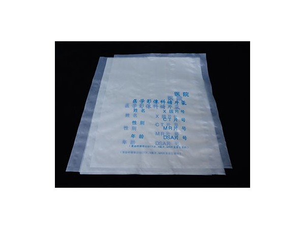 生（shēng）物降解塑料袋是可持續發展的良性（xìng）產品