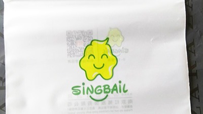 純宇環保跟（gēn）大家分享環保塑料袋的成分（fèn）