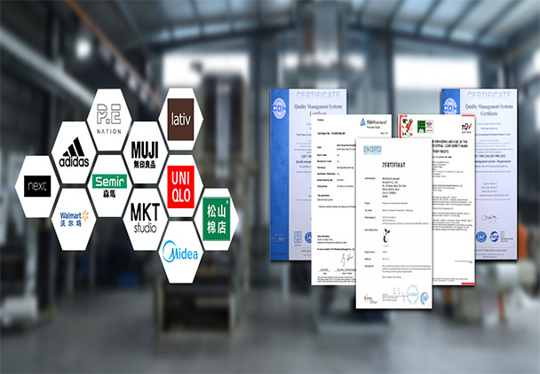 實力（lì）廠家