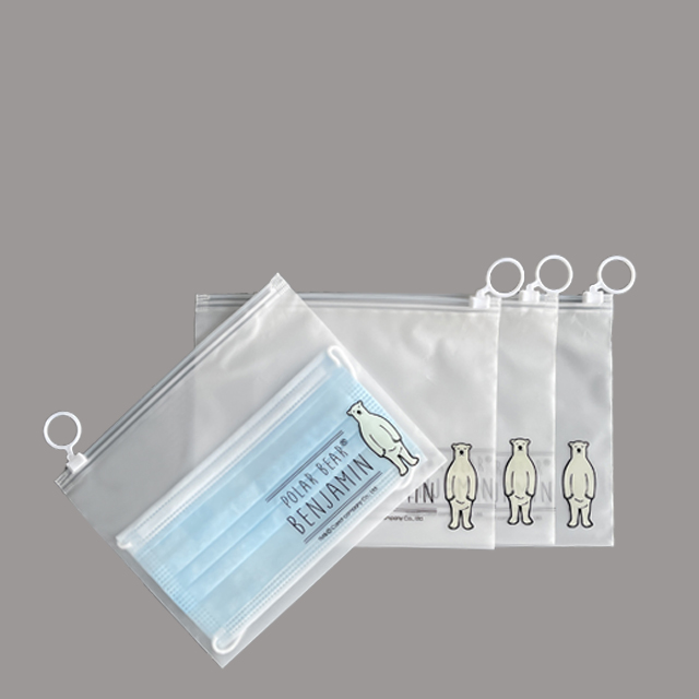 再生磨砂包裝拉鏈袋 再生磨砂包(bāo)裝拉鏈袋