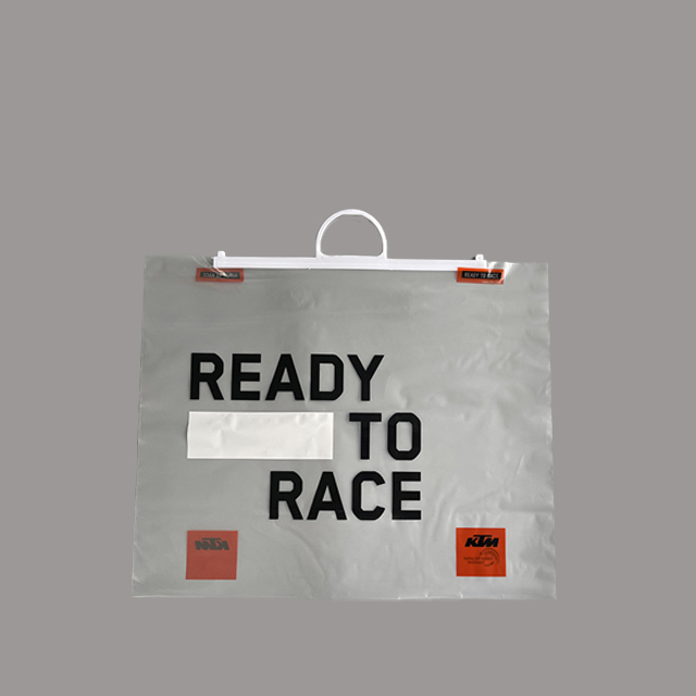 再生塑（sù）料手拎袋