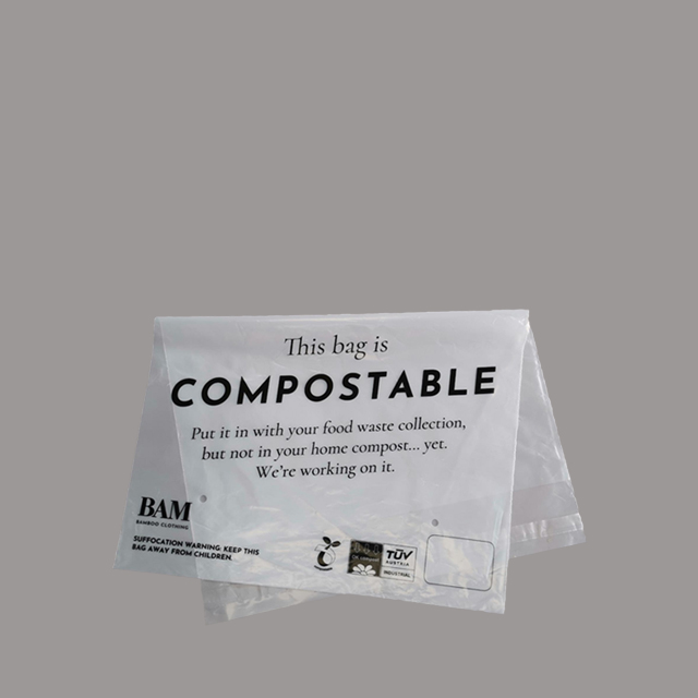 生（shēng）物降解服裝包裝袋