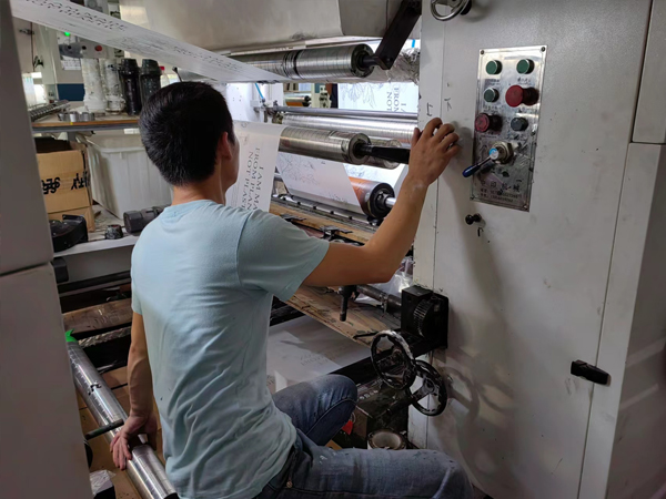 純宇環保凹版印刷生產圖（tú）