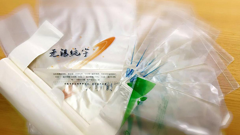 淺談純宇包裝袋的優勢