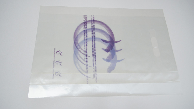 純宇環保淺談（tán）玉米生物降解袋