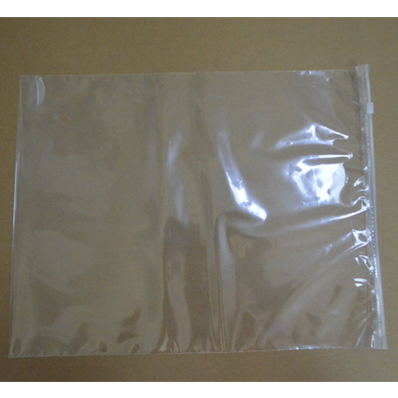 透明PE拉鏈(liàn)袋 透明(míng)PE拉(lā)鏈袋