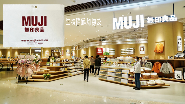 生物降解產品在未來三年將保持（chí）高速（sù）增長（zhǎng）