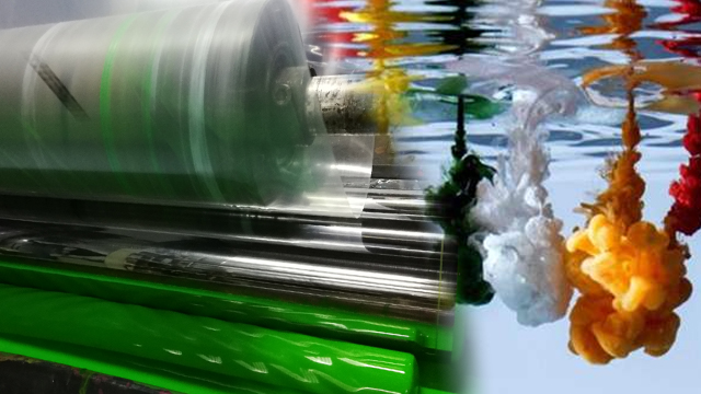 無（wú）錫純宇水墨印刷（shuā）