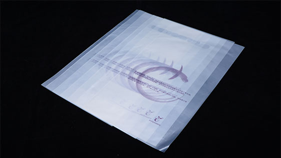 生物降解（jiě）袋有保鮮功能？