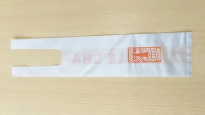 決定環保塑料袋價格高低的因素有哪些（xiē）