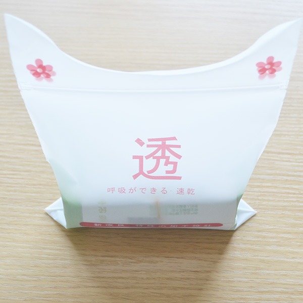 異形磨砂自封（fēng）骨（gǔ）袋