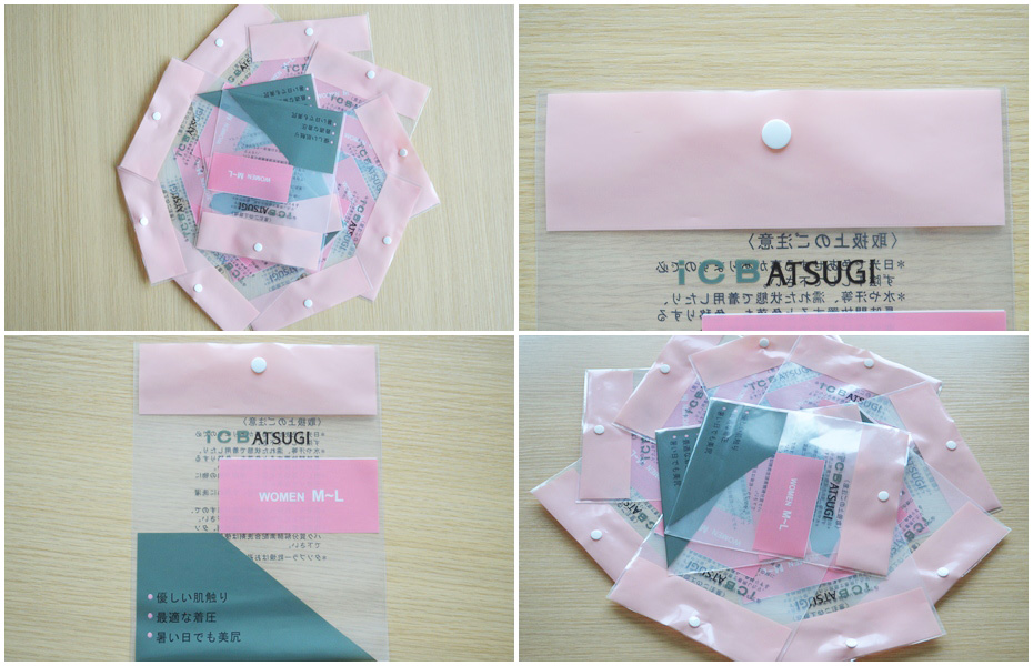 環（huán）保紐扣袋產品展示