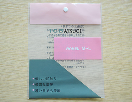 純宇環（huán）保紐扣袋