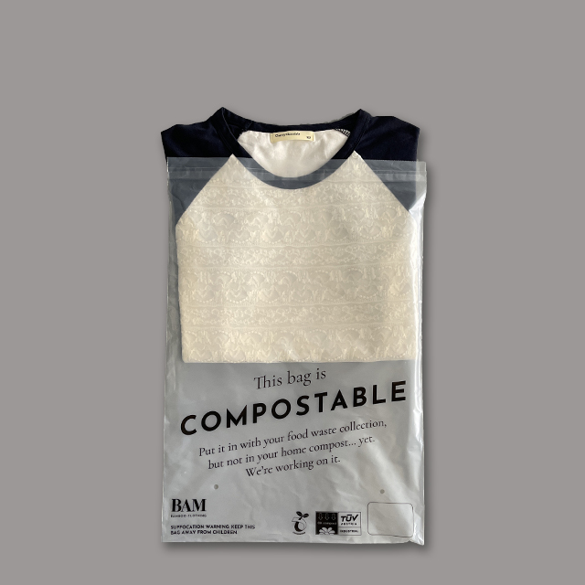 生物降解服裝包裝袋 生物降解服裝包裝(zhuāng)袋