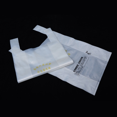 生物降解便攜商超購物外賣方便袋 生物降解便攜商超購物外賣方便袋