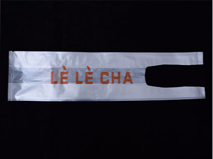 什麽可降解材料才（cái）適合www.17c起草的國（guó）情？生物降解料