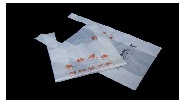 如（rú）果雙十一用生（shēng）物降解塑料袋包裝就完美了